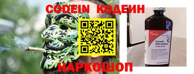 дурь Будённовск