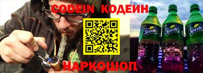 дурь Будённовск