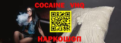 дурь Будённовск