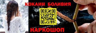 мефедрон VHQ Бугуруслан