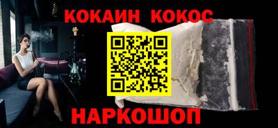 мефедрон VHQ Бугуруслан