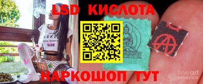 дурь Будённовск