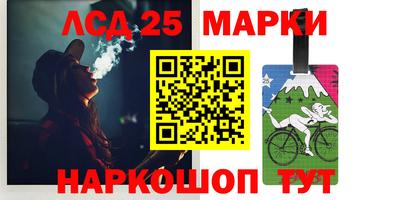 мефедрон VHQ Бугуруслан