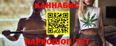 дурь Будённовск