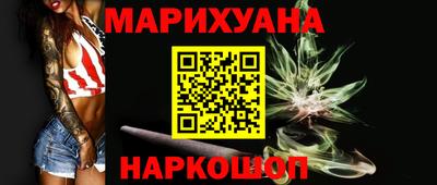 spice Бузулук
