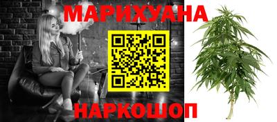 дурь Будённовск