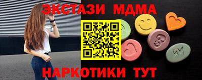 дурь Будённовск