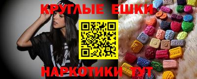 spice Бузулук