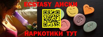 дурь Будённовск