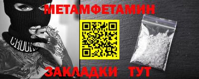 дурь Будённовск