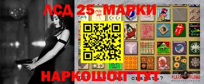 мефедрон VHQ Бугуруслан