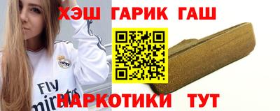 мефедрон VHQ Бугуруслан