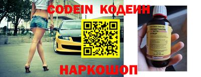 мефедрон VHQ Бугуруслан