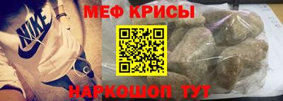 spice Бузулук